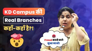 KD Campus के नाम पर चला रहे है Fake Branches 🤬| जाने इस वीडियो में  | By Neetu Singh Mam