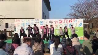 東京理科大学 理大祭2018 2日目 GASSES【Lock】 [薬芝ステージ]