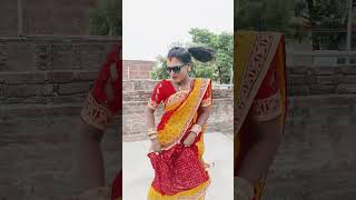 #video | Chuwe Mor Jawani | #shorts #youtubeshorts #reels #dance #bhojpuri 💯💯👏👏👏👍👍👍