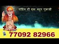 अंबरनाथ शासकीय मेडिकल कॉलेज सुरू mbbs च्या पहिल्या बॅचमध्ये १०० विद्यार्थी डॉ. बालाजी किणीकर