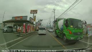 大阪府近畿道長原ＩＣ～西名阪香芝ＩＣ～奈良県道の駅かつらぎ　2021.7.6