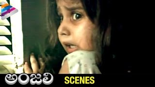 Tarun runs away from Baby Shamili | Anjali Telugu Movie Scenes | Raghuvaran | Telugu Filmnagar