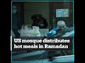 US mosque distributes food during Ramadan