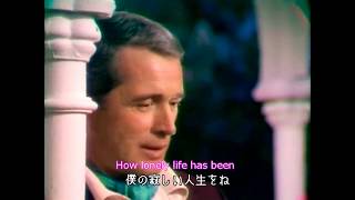 And I Love You So / Perry Como cover [日本語訳・英詞付き] song by martin