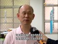 20160510 公視手語新聞 出口連15月負成長 已破金融海嘯紀錄