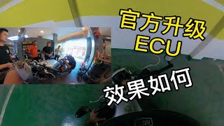 【高金GK500】秒变CB500？你见过官方给你升级ECU吗？现在见到了