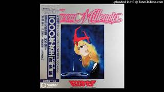 Namida Koraete - Queen Millennia Soundtrack I 4