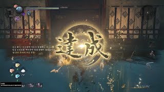 Nioh 2 Remastered - 19. 윌리엄 공략(자막을 켜주세요)