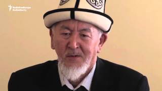 Kyrgyz Islamic School Leaders Face Certification Process