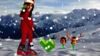 CBBC Christmas Ident 2 2007