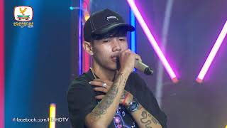 ឈឺ | ទេព ពិសិដ្ឋ | Concert | HM