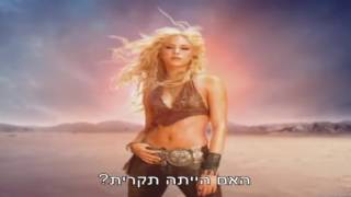 פרומה וחנה - האנג אובר