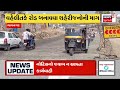 dwarka demolition news દ્વારકામાં ગેરકાયદેસર દબાણો દૂર કરાયા devbhoomi dwarka news in gujarati