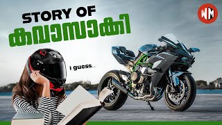 History of Kawasaki | The Big Four Part 2