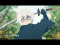 hell s paradise jigokuraku「amv gabimaru vs. the quarreler keiun u0026 sagiri」the curce