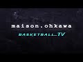 2019 8 22 vs アルゼンチン warm up game maisonが選ぶベストプレー5選！！🏀