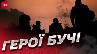 Пенсіонери змогли зупинити колону росіян в Бучі! Історії невідомих героїв