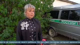 16.10.2024 Сахалинец попал под уголовную ответственность за неисполнение родительского долга