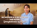 Tagalog Testimony | 