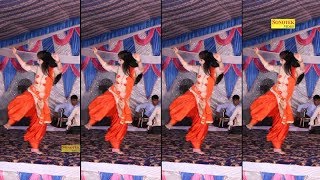 Haryanvi Latest Dance | Kabootri | Superhit Song | Haryanvi New Dj Song | Gandala Chidawa | Trimurti