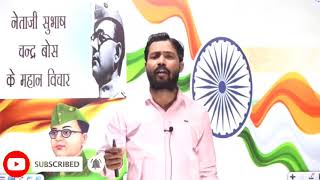 वह खून कहो किस मतलब का जिसमें उबाल का नाम नहीं poem by Khan sir//Motivation speech