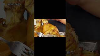 听听这香脆的声音！皮香脆肉多汁的，脆皮猪肘是怎么做的呢！#抖音美食创作人 #与我合拍 #脆皮烤肉【日食料理】