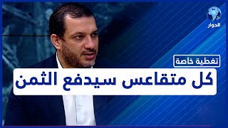 المحلل السياسي إبراهيم المدهون: المستهدف ليس الفلسطينيين فقط والاحتلال قد يصل إلى كل رقعة عربية