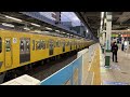 西武池袋線20000系20151f 練馬駅発車