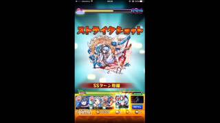 【モンスト】イザナミ零に挑む！【怨炎！黄泉の主宰神･零】