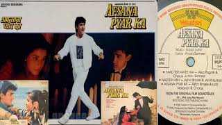 (1991)  Afsana Pyar Ka  #  Nazren Mili  #  Asha Bhosle & Amit Kumar  # BappiLahiri  #  Ost Vinyl Rip