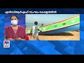 ന്യൂനമര്‍ദ്ദം അതിതീവ്രമാകും ജില്ല തിരിച്ചുള്ള വിവരങ്ങള്‍ rain report