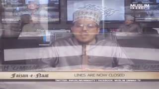 Ya Nabi Salam Alaika | Abid Ayub Qadri | Muslim Ummah TV