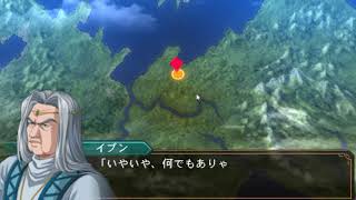 PSP 魔裝機神1 ch2