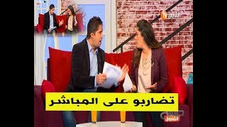 شاهد ما حدث في بلاطو  صباح الشروق مع مقدمي البرنامج على المباشر ...