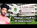 What Cutoff is need to Join SRM Easwari Engneering College (1304) | Tamil | Naveen Kumar