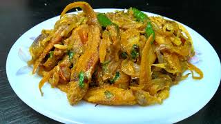 আমুদি মাছের ঝাল || Amudi Macher Jhal || Bengali Amudi fish curry ||Amudi Macher Chorchori