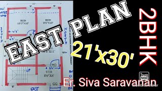 கிழக்கு பார்த்த வாஸ்து பிளான், East facing plan 21'x30' 2bhk #eastplan #கிழக்குவீடு