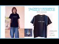 mio・jeje style 119 今週はアイテムです。tシャツ2023 インディマーク デニム 大人カジュアル tシャツ祭り