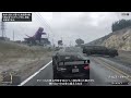 gtaオンライン　クラッキングベル工場襲撃　隠し武器　ヒット＆ラン　ソロ編