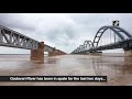 watch water level receding at dowleswaram barrage in east godavari district