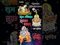 शुभ रविवार गुड मॉर्निंग विडियो गुड मॉर्निंग स्टेटस विडियो wish