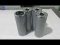 hy r501.330.10a h es hydraulic oil filter cartridge