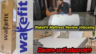 Wakefit Latex Memory foam Mattress Unboxing \u0026 Review After 3+ months Trial in Telugu |Wakefit review