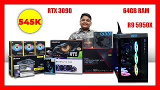 ৫ লাখ ৪০ হাজার টাকার গেমিং পিসি । নাফির Ryzen9 5950X | RTX 3090 | 64GB Ram | 1TB Nvme | Hasan Vlogs