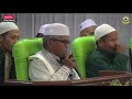 live majelis nurul musthofa dlm rangka tasyakuran u0026 khotmil qur an tpq nurul furqon dsn ngawen