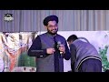 manqbat moula ali a s sardar ali ay hafiz rehan roofi madni production