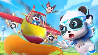 Air Traffic Police Officer | Super Panda Rescue Team | Kids Cartoon | Kids Animation | BabyBus