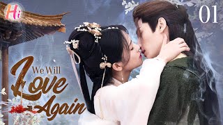 【Multi-sub】EP01 | We Will Love Again | Love Blossoms Between Devil Reborn and Demon King's Son