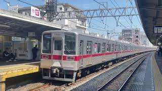 10030型 東武練馬駅通過