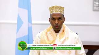 Ra'iisul Wasaaraha Soomaaliya farriin hambalyo ah oo ku aadan Bisha Barakaysan ee Ramadaan